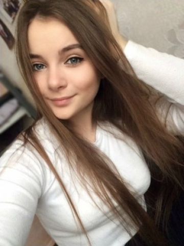 Сесилия